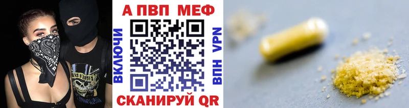 Alfa_PVP СК Полесск