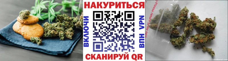 Canna-Cookies марихуана  МЕГА как войти  Полесск 