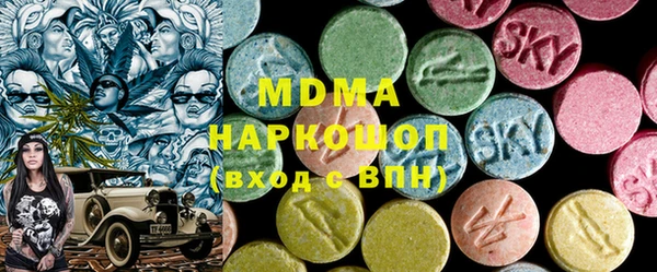 альфа пвп Белокуриха