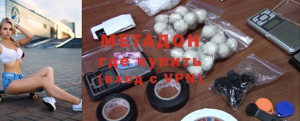 трава Белоозёрский