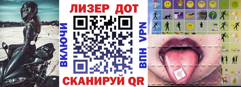 ОМГ ОМГ онион  наркошоп  Полесск  Марки NBOMe 1,5мг 