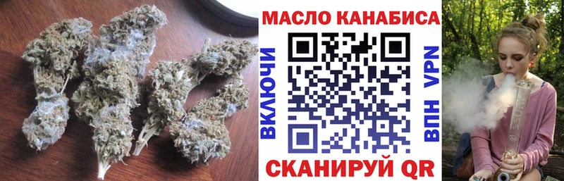 где можно купить   сайты даркнета наркотические препараты  ТГК вейп с тгк  Полесск 