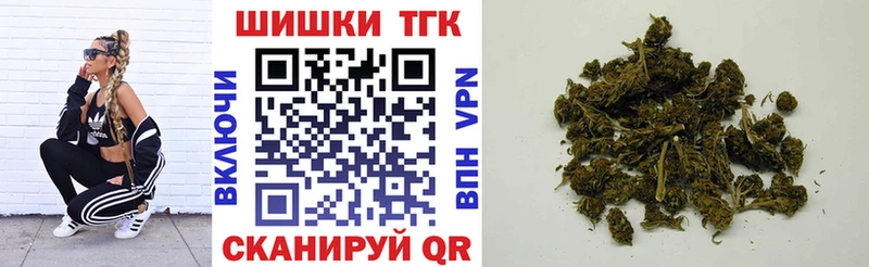 МАРИХУАНА AK-47  Полесск 